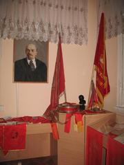 Пионерский уголок.